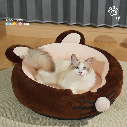 PawPeace™ CuddlePaw Plush Nest – Ultra-Soft Comfort Bed for Cats & Small Dogs
